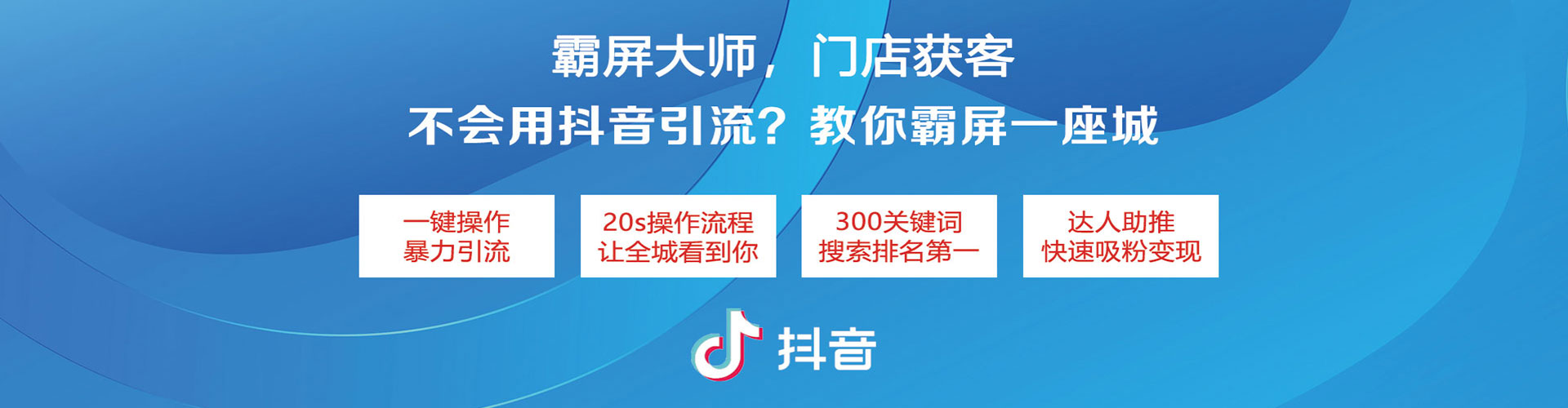 辽中百度推广竞价